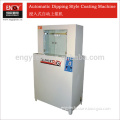Automatic dip emulsion coating machine